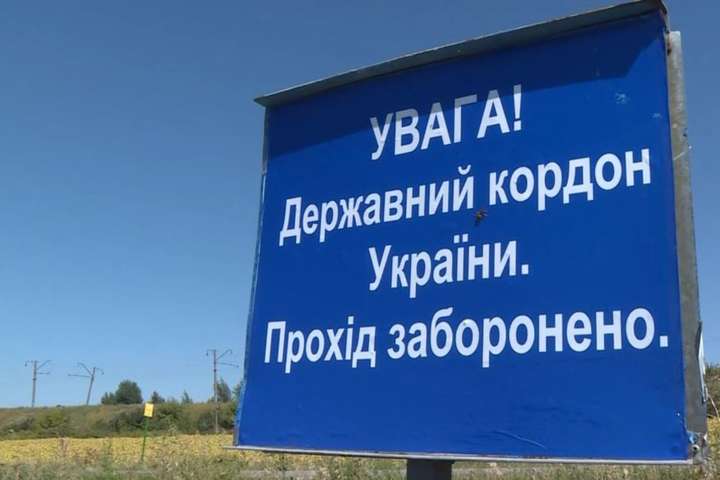 Кравчук: поки немає підстав для створення підгрупи ТКГ з повернення Україні кордону