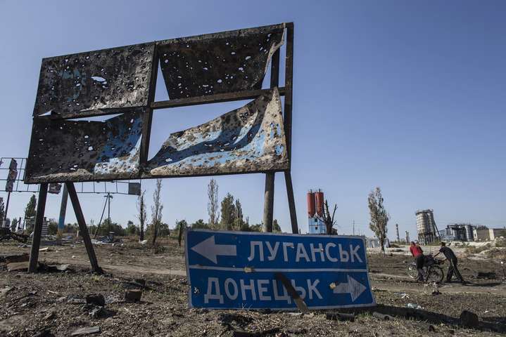 Стали відомі деталі оновленого мирного плану України щодо Донбасу