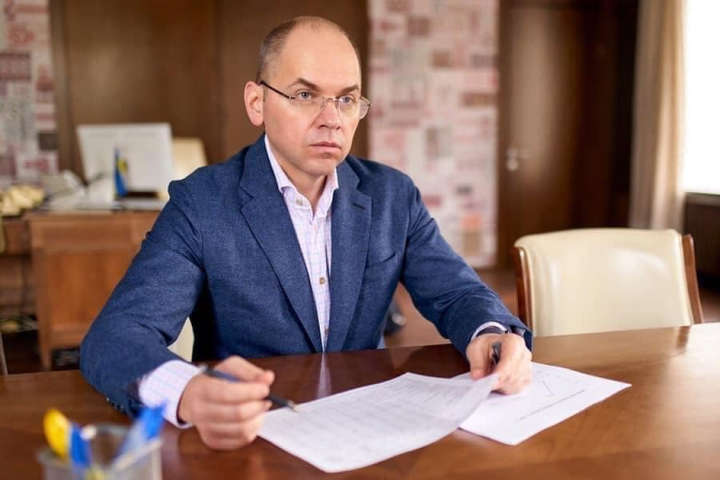 Глава МОЗ Степанов передумав ставати депутатом