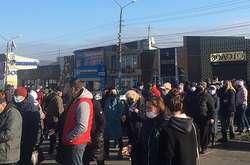  Протест підприємців у Чернівцях   
  