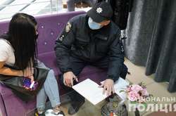 На Львівщині поліцейські перевіряють дотримання протиепідемічних обмежень