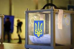 У семи містах України сьогодні відбудеться другий тур місцевих виборів