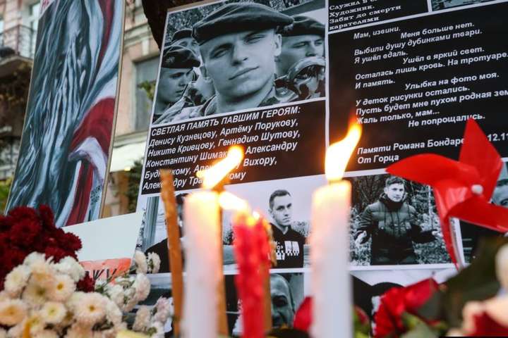 «Ми не пробачимо». Білоруси збираються на марш пам’яті Романа Бондаренка
