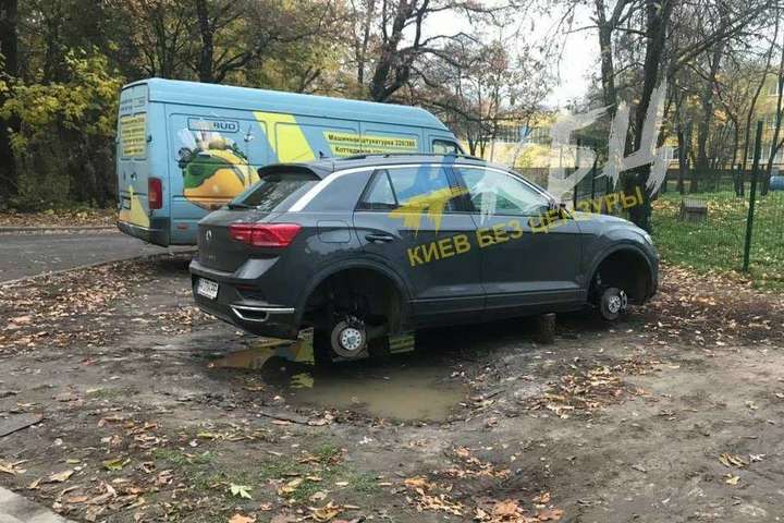 У Києві жорстоко покарали «героя парковки» (фото)