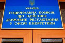 Секретариат энергетического сообщества ЕС раскритиковал подходы НКРЭКУ к регулированию рынка 