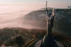 Сьогодні у Києві туман