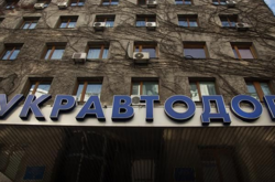 Укравтодор опроверг обвинения экс-министра Уманского в растрате средств коронавирусного фонда