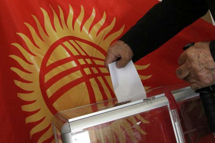 У Киргизстані за посаду президента змагатимуться 63 кандидати