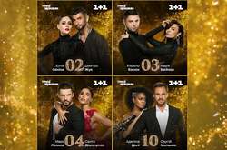 instagram.com/tanci1plus1/