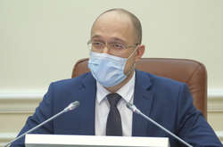 Шмигаль збирає мерів на онлайн-зустріч з приводу карантину на вихідних