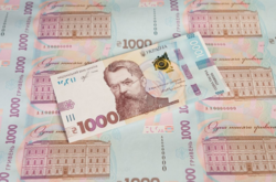 В НБУ прокоментували заяву ексміністра Милованова про «друк грошей»