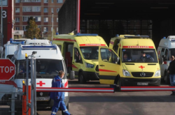  Усього в Росії коронавірус був виявлений у 1 948 603 осіб 