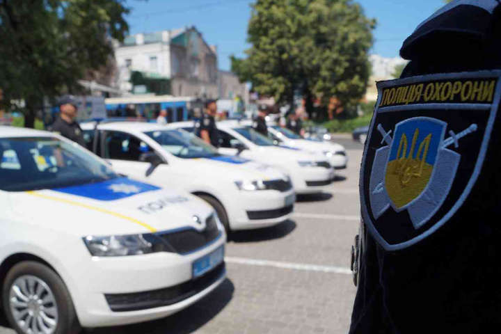 Посадовці Управління поліції охорони в Києві привласнювали кошти клієнтів
