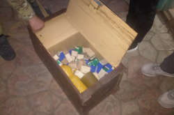 Працівника СБУ затримано в Харкові під час збуту патронів і гранат