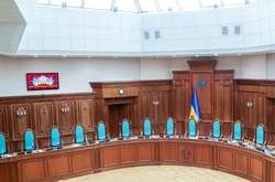 Рада оголосила конкурс на посаду судді КСУ 
