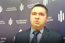 Андрей Ена длительное время был ключевым следователем по эпизоду расстрела протестующих 20 февраля 2014 года на улице Институтской в Киеве