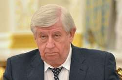 Шокін висловив побоювання через можливу помсту Байдена