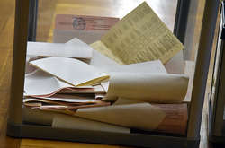 На Київщині перерахують голоси на виборах до облради