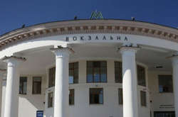 Станція «Вокзальна» є однією із найбільш завантажених у київському метро