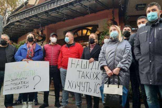 Предпринимателей Ужгорода на время карантина освободили от уплаты налогов