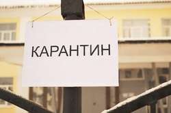 Також пропонується не пізніше ніж за 7 календарних днів до початку дії двох і більше обмежувальних заходів внести в парламент проєкт закону про державну підтримку та пільги для населення