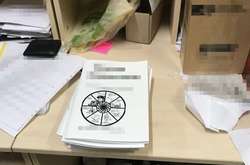  Следователи изъяли партию печатной продукции Фото: СБУ 