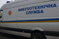 Іноземець «замінував» будівлю в центрі Києва