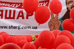 Окружний адмінсуд Києва взявся за справу про заборону «Партії Шарія»