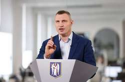 Київський міський голова Віталій Кличко проводить онлайн-брифінг