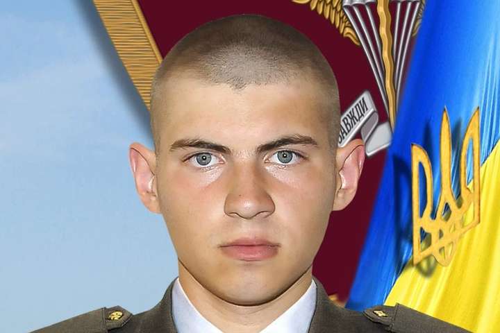На Донбасі загинув український десантник