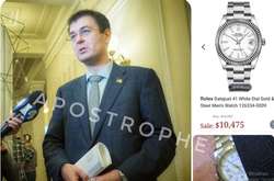 Голова фінансового комітету Ради Гетманцев носить годинник за $10 тисяч (фото)
