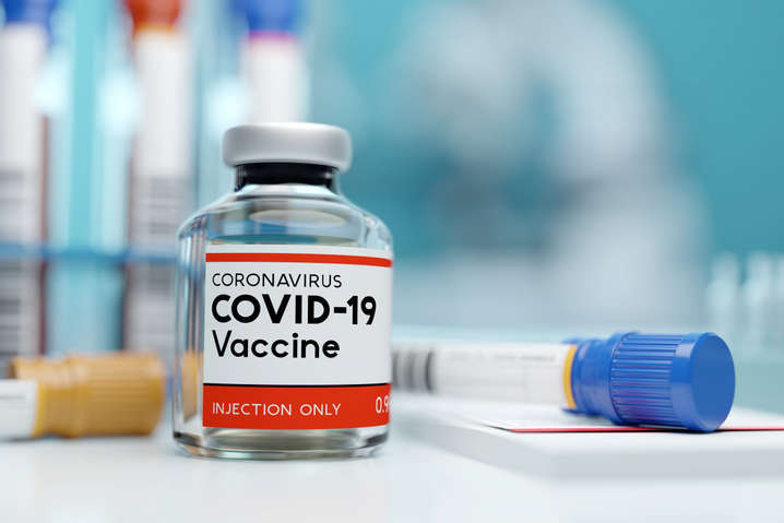 Стала известна стоимость вакцины от коронавируса для Украины