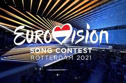 Организаторы «Евровидения-2021» объявили новые правила проведения конкурса