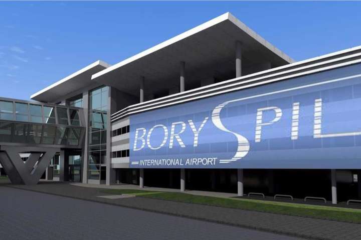 Аеропорт «Бориспіль» отримав тимчасового керівника