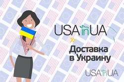 Товары с Amazon в Украину – реалии современных покупок