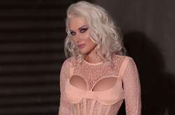 Дерзкая Екатерина Бужинская показала фото топлес