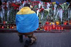 Как Киев отметит День Достоинства и Свободы (программа)