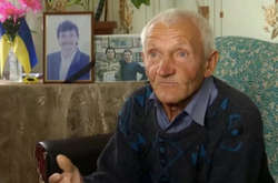 У 71-летнего отца погибшего героя АТО госслужащие списали с карточки почти 300 тысяч, полученные за сына