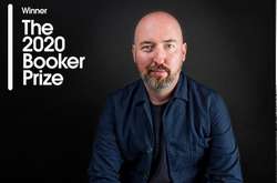 Став відомий володар Букерівської премії