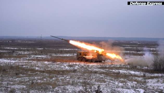 В Украине прошли огневые испытания новой РСЗО «Буревій» (видео)