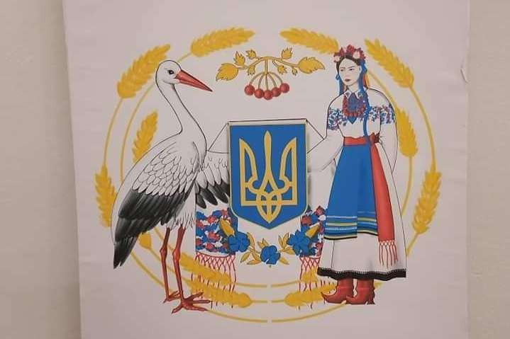 Скандал вокруг конкурса герба Украины: стали известны детали