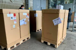  Вартість одного апарату 420 тис. грн 