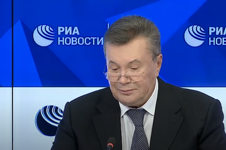 Апелляционный суд объяснил решение об отмене заочного ареста Януковича