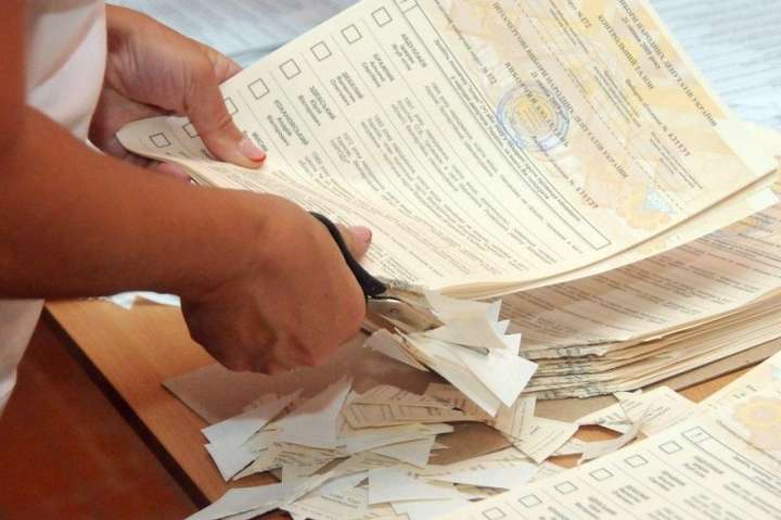 На Запоріжжі незаконно надрукували 90 тисяч бюлетенів до другого туру виборів
