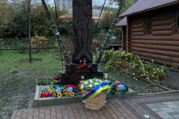 Офіс президента від імені Зеленського вшанував пам’ять Героїв Небесної Сотні