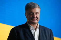 Порошенко візьме участь у безпековому форумі в Галіфаксі