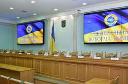 На початку листопада ЦВК достроково припинила повноваження двох міських ТВК