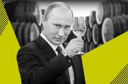 «Масандру» пустять з молотка