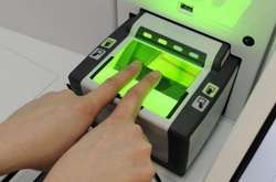 Система повинна об’єднати ресурси дактилоскопічної і фоноскопічної інформації, лабораторій ДНК-аналізу