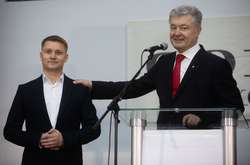 Петро Порошенко привітав Олександра Третяка з перемогою на виборах міського голови Рівного